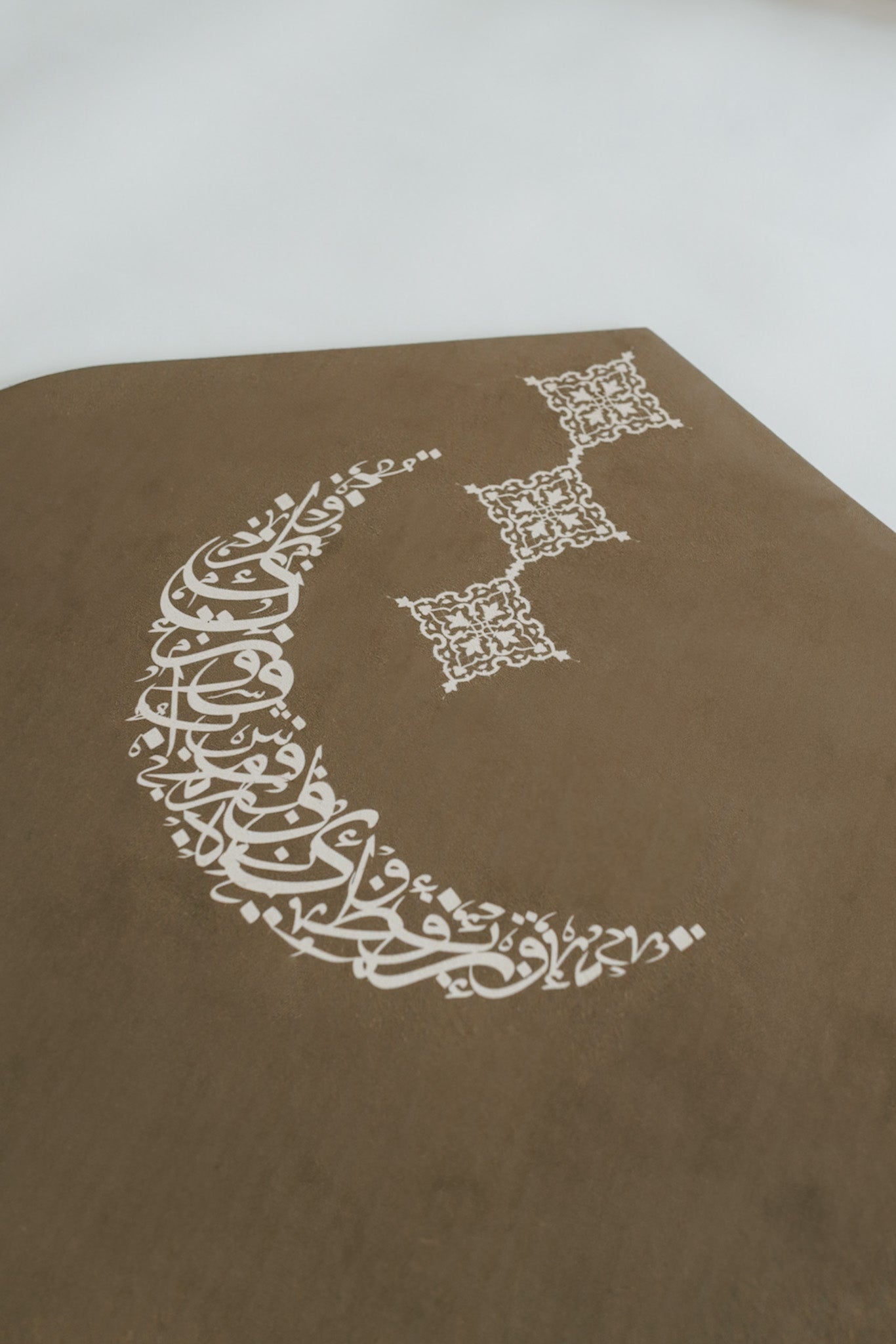 The Moon Mat