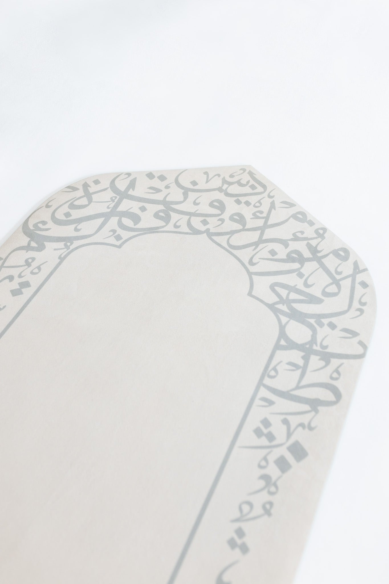 The Concentration Mat