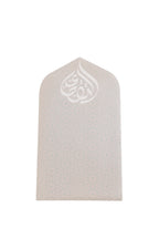 The Heart Mat