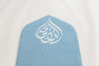 The Heart Mat