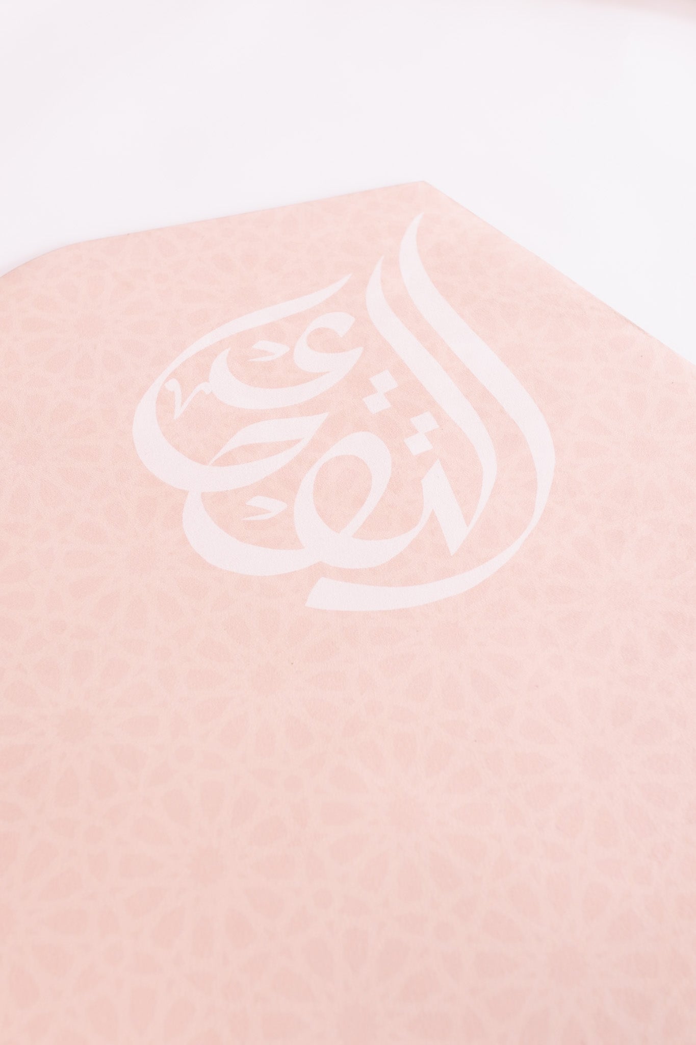 The Heart Mat