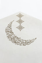 The Moon Mat