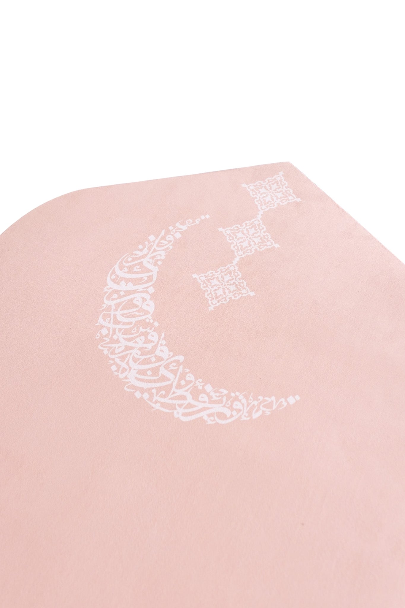 The Moon Mat
