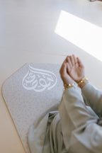 The Heart Mat