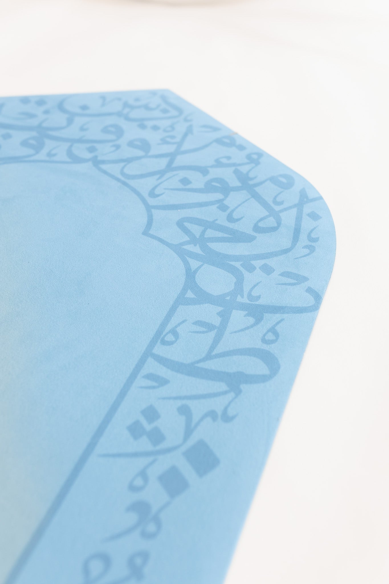 The Concentration Mat
