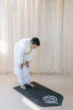 The Heart Mat