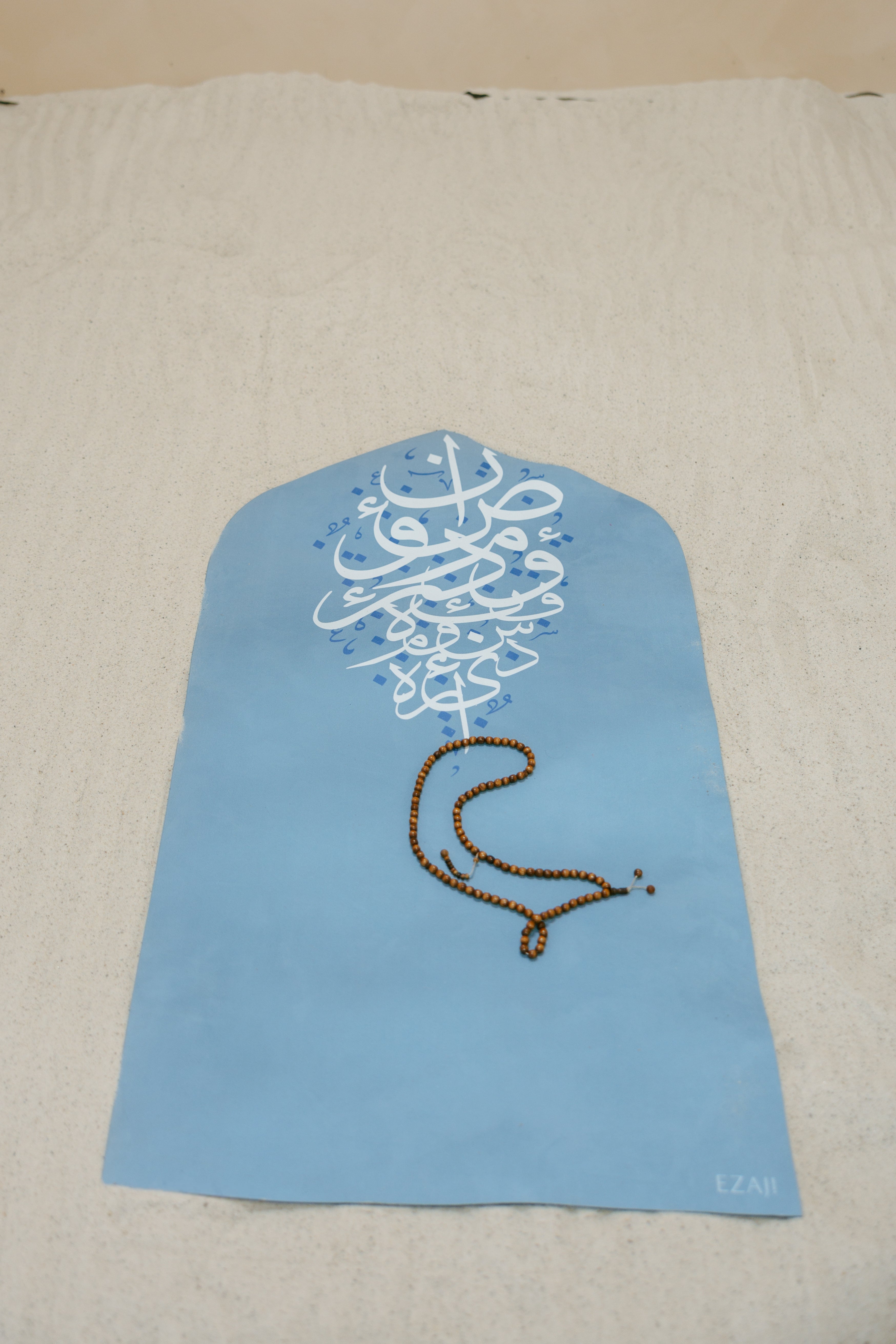 The Mindfulness Mat