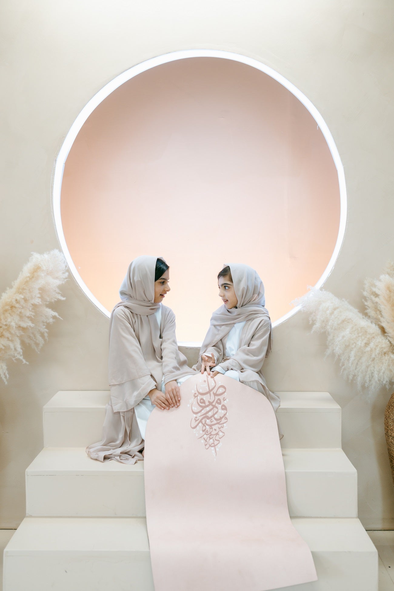 Child - (5 to 8 yrs)