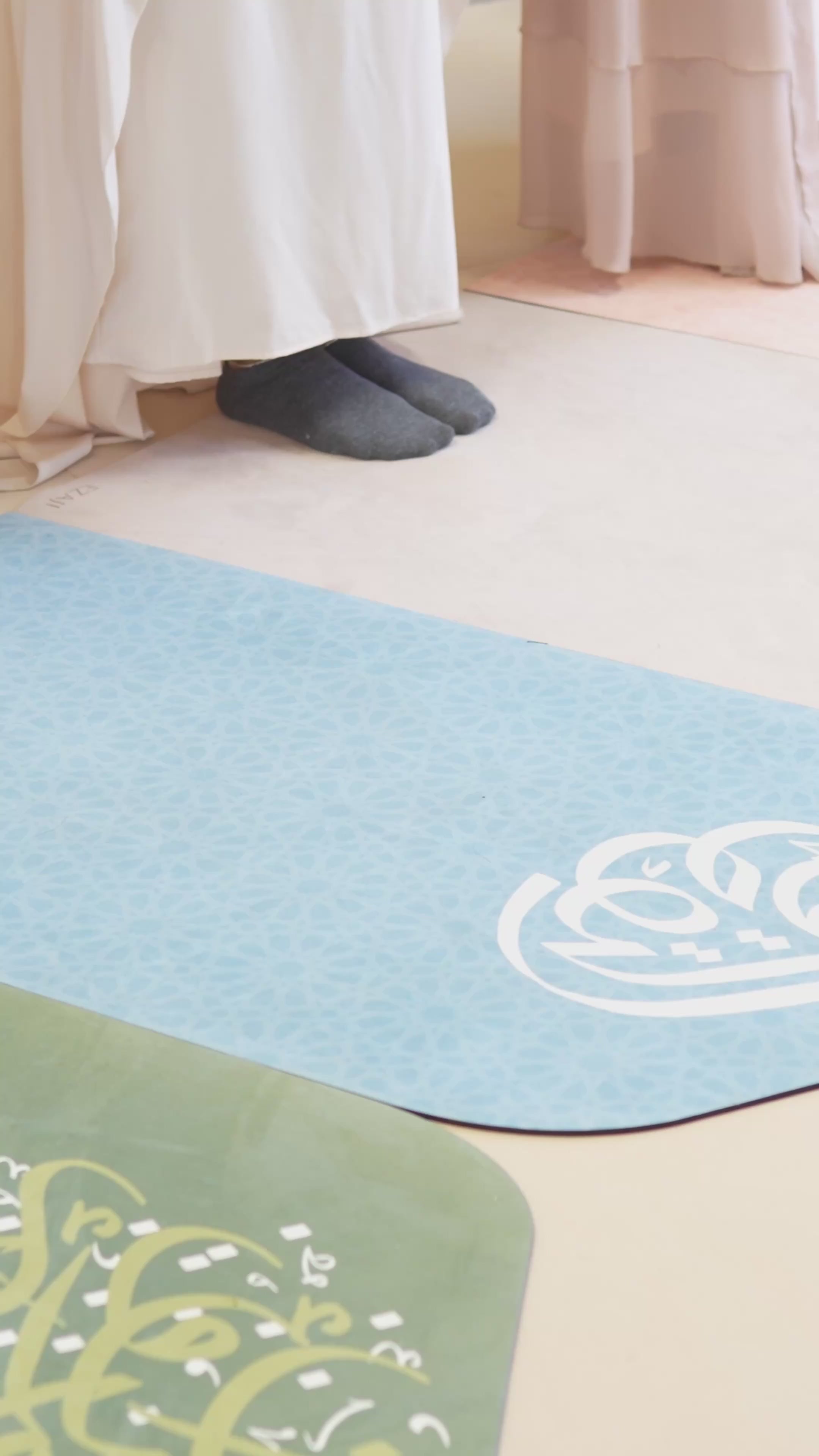 The Heart Mat